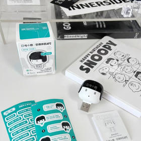 电小酷空调伴侣|替代空调遥控器，随心调控风速/风向/温度/模式/支持小爱同学米家