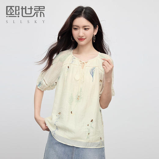 熙世界莱赛尔植物刺绣衬衫女夏日薄款高级感复古天丝小衫2025新款 商品图0