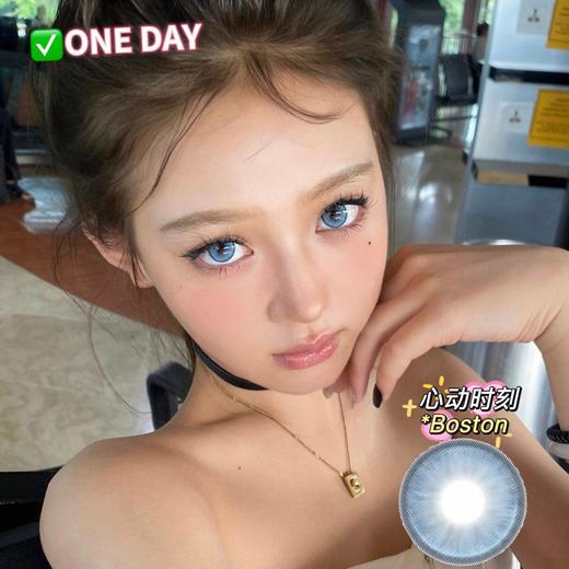 Sugarplum糖豆·日抛合集  39.9一盒 日抛大破价！！！产品线升级焕新！！轻松锁定夏日美貌！人気日碑囤货机制！！国产0-800度<一盒10片> 商品图9