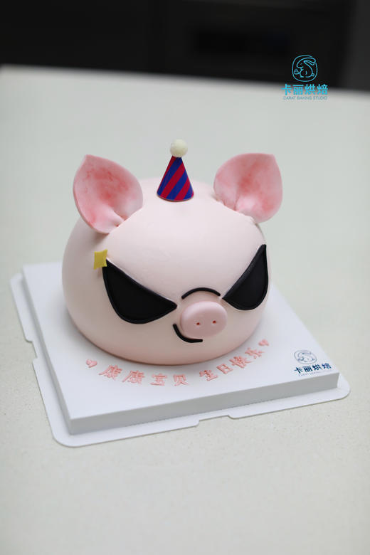 墨镜小猪蛋糕 商品图2