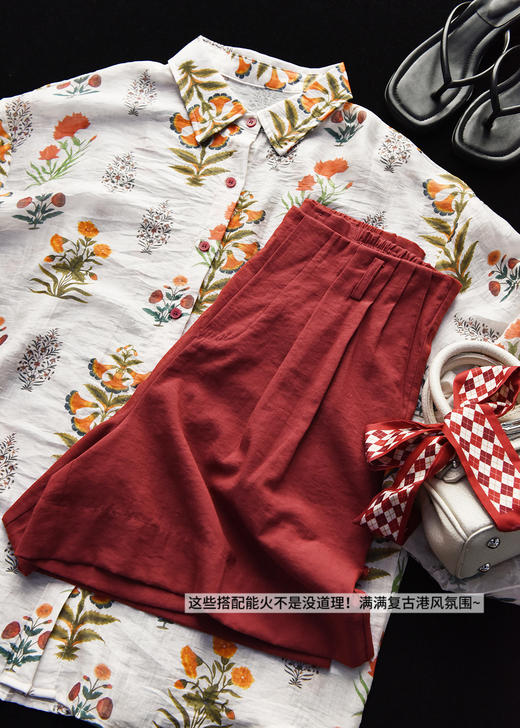 红石榴高腰小A阔腿翻折边天丝麻短裤 商品图5