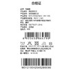 棉果果秋季新品男童黛黑摇粒绒加绒保暖风衣M312100425452 商品缩略图6