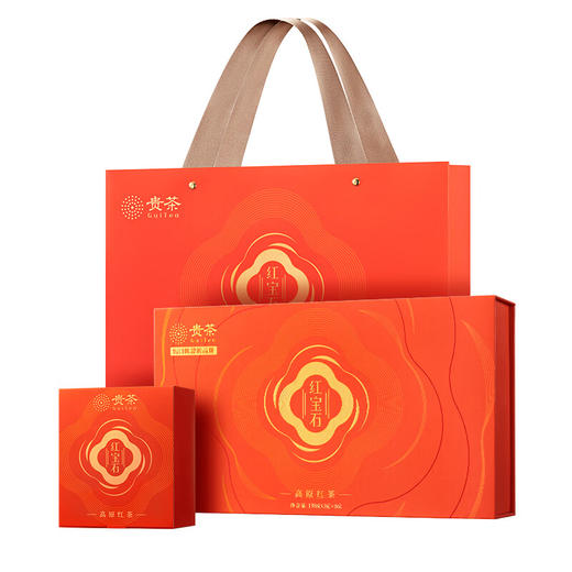 贵茶叶 红宝石红茶礼盒198g 贵州高原红茶送礼送长辈端午父亲节礼盒 礼盒装198g【中国红礼盒】 商品图9