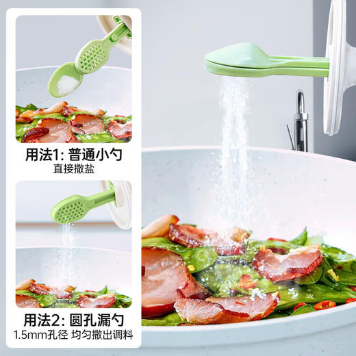 GRAREY  伸缩分撒调味罐  350ml*3个 商品图3