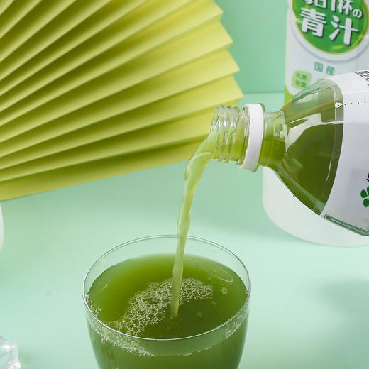 日本伊藤园大麦苗风味饮料350g/025227 即开即饮无需冲泡畅饮青汁 商品图1