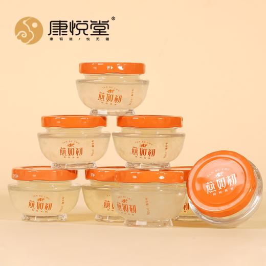 燕如初鲜炖燕窝礼盒+精炖海参礼盒     开盖即食  满满营养  春季滋补 商品图2