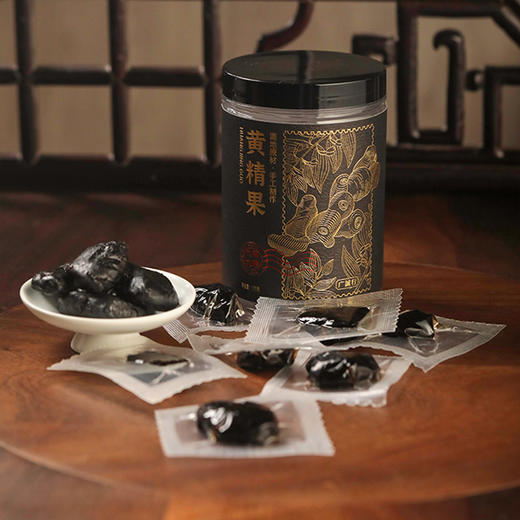 【传统滋补】九蒸九制中药材即食蒸九晒茶黄精果 商品图3