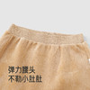 【商场同款】英氏儿童屁屁裤秋季新款男宝宝裤子卡通长裤宽松pp裤 商品缩略图2