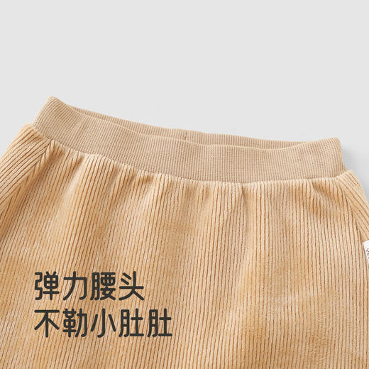 【商场同款】英氏儿童屁屁裤秋季新款男宝宝裤子卡通长裤宽松pp裤 商品图2