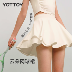 运动短裙【YOTTOY】运动短裙假两件防走光可露丽风网球裙跑步羽毛球专业健身服