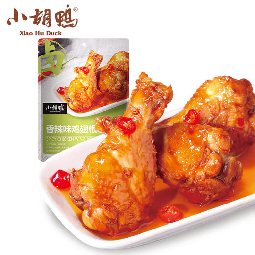 小胡鸭香辣味鸡翅根55g 商品图0