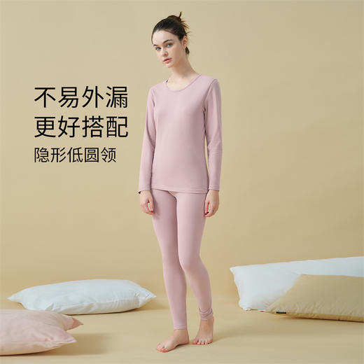 康妮雅女士内衣套装 商品图2