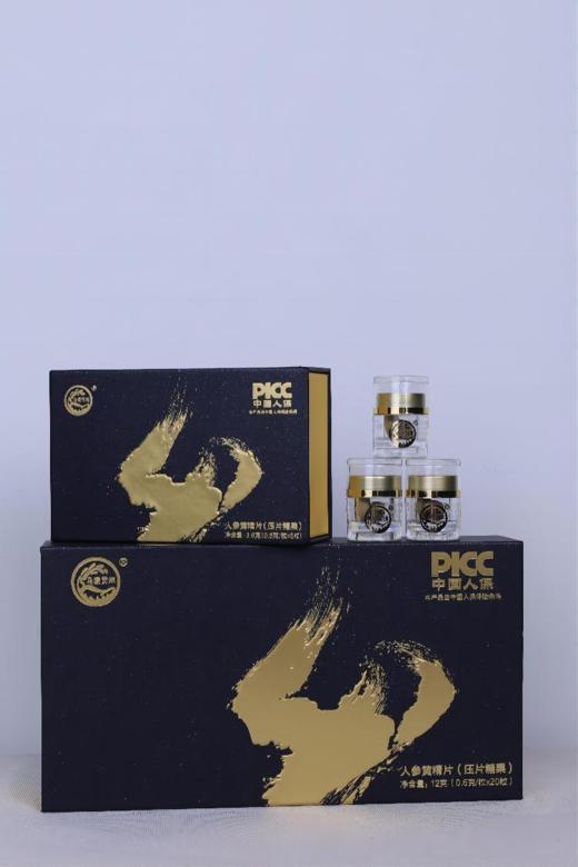 乌蒙贡麻人参黄精片(压片糖果) 12克(0.6克/粒x20粒) 商品图5