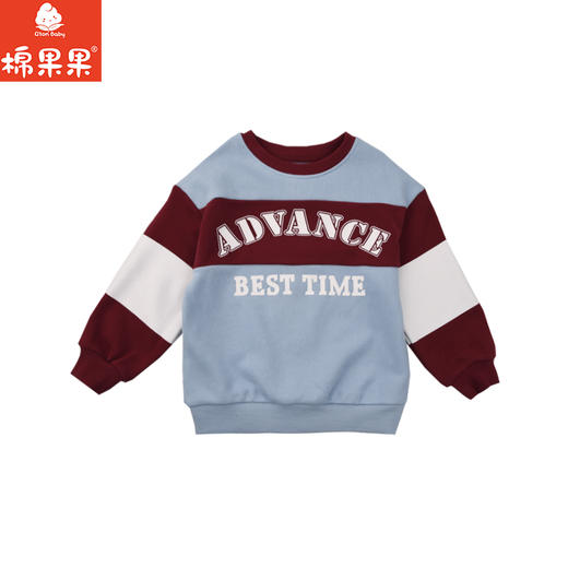 棉果果秋季新品男童星辰蓝大毛圈圆领套头卫衣M312180225460 商品图1