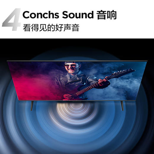 【国补15%】TCL电视 75S11K 75英寸 144Hz高色域电视 一级能效 商品图5