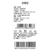棉果果秋季新品男童永恒蓝色牛仔长裤M312200225470 商品缩略图6