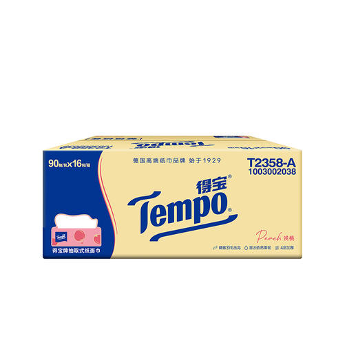 『得宝Tempo』软抽甜心桃味4层加厚90抽16包箱装（新旧款随机发） 商品图4