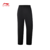 李宁健身系列男子直筒冰感舒适防泼水运动长裤AYKV553 商品缩略图1