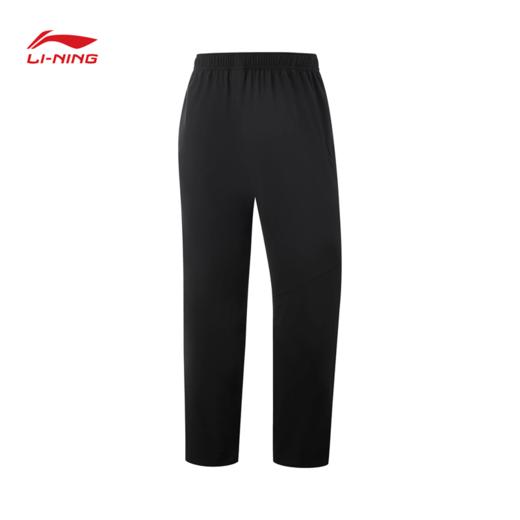李宁健身系列男子直筒冰感舒适防泼水运动长裤AYKV553 商品图1