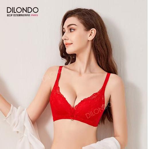 限时特惠99元迪兰多调整内衣蚕丝吸汗透气聚拢固定中厚杯2118162 商品图6