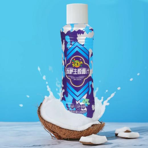 [饮料]SUSA苏萨生榨椰子汁1kg 商品图0
