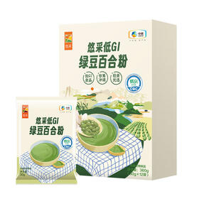 中粮悠采低GI绿豆百合粉360g