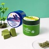 【2瓶99元】悦肌密绿豆泥清肌嫩肤+安滢润睡眠面膜180ml 商品缩略图0