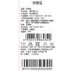 棉果果秋季新品男童荒漠棕色防风双面绒外套M312100425455 商品缩略图6