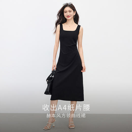 【专属特价】熙世界赫本风方领吊带连衣裙子女夏季新款通勤百搭收腰法式小黑裙 商品图2