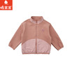 棉果果秋季新品女童盐粉色防风双面绒外套M322100425408 商品缩略图1