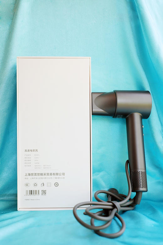 【佘山艾美】电吹风 商品图1