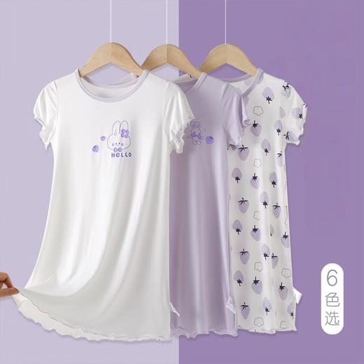 LF竹纤维儿童印花家居裙（草莓）2035 商品图2