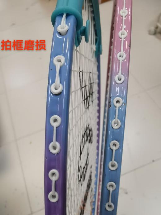 622435032-1M0000041000001 361° 高弹高颜值超轻耐打羽毛球拍学校情侣双拍男女学生版套装 商品图5