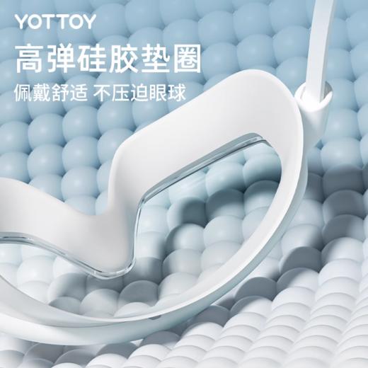 泳镜【YOTTOY】泳镜高清防雾防水女士专业近视大框游泳眼镜男士潜水眼镜泳帽套装 商品图3