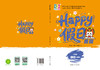 HAPPY假日六年级综合汇编版 商品缩略图0