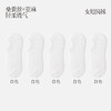 丁摩 桑蚕丝+亚麻袜子【5双】女夏季薄款船袜浅口隐形防滑不掉跟女士吸汗短袜5ZF-4214 商品缩略图5