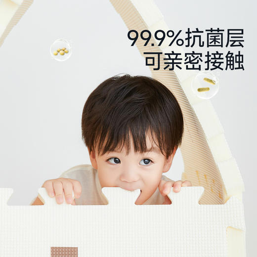 【供货】mloong单片xpe拼接垫宝宝爬行垫拼图地垫58*58cm 商品图1