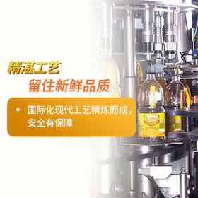 五湖 食用油 一级大豆油浸出5L*4 中粮出品 整箱销售 /粮油调味 /食用油 /大豆油