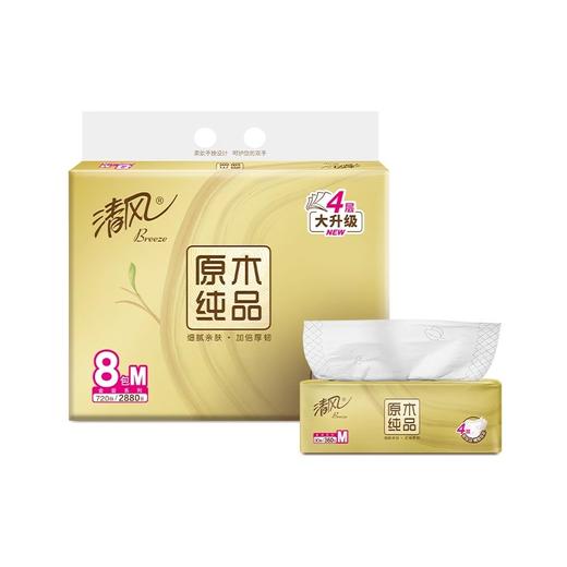 清风厚柔系列抽取式纸巾4层90抽*8包 商品图0