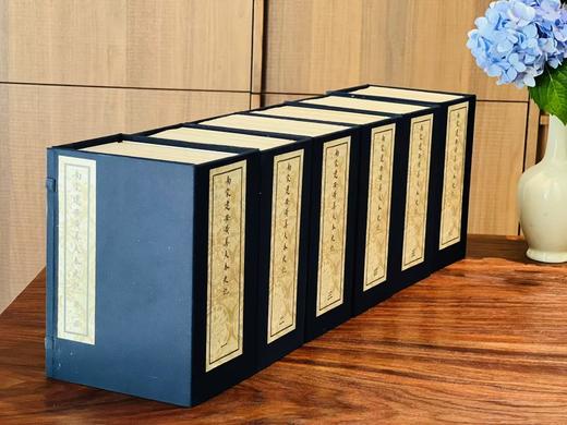 重磅推荐：《南宋建安黄善夫本史记》（全六函四十八册），汉 司马迁著，南宋 黄善夫刊32开，18.8*13*60cm，线装，艺文印书馆1966年初版。售价6980元。 商品图1