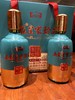 【新品】山庄珍品酒醴42度500ml*4浓香型纯粮酿造 商品缩略图4