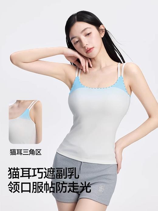 【新品主推】带胸垫修身方领美背背心 商品图3