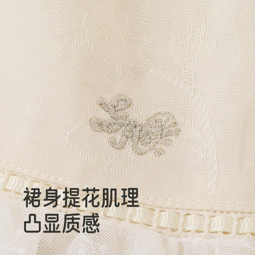 【商场同款】英氏婴儿衣服假两件女童连体衣碎花可爱女宝外出衣服 商品图2