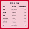 雀巢UncleTobys即食燕麦粥原味340g 商品缩略图6