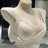 U家舒服蕾细肩带内衣【性感不勒人，穿上就像没穿✨】法式V领蕾丝文胸🔥轻薄无痕＋果冻胶提拉💖塑造饱满圆润好胸型，4色任选，每一件都美到心动！  商品缩略图1