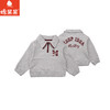 棉果果秋季新品男童海鸥灰大毛圈翻领卫衣M312180225459 商品缩略图1