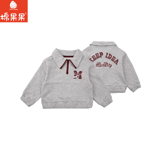 棉果果秋季新品男童海鸥灰大毛圈翻领卫衣M312180225459 商品图1