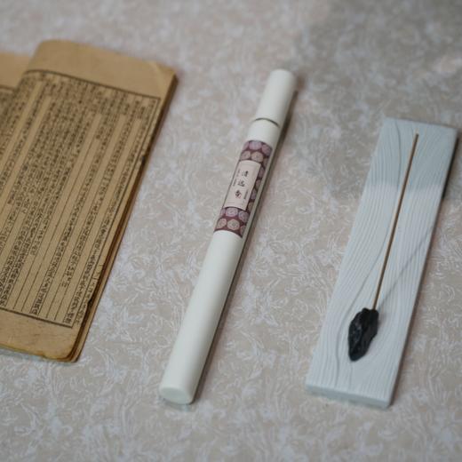 清远香 清丽深远，如入山林 商品图1