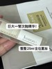 CD临期狂炸福利直接99五盒‼️【夸迪焕采菁萃鲜注面膜4片/盒】李老头直播间大爆款大次抛面膜！ 商品缩略图2