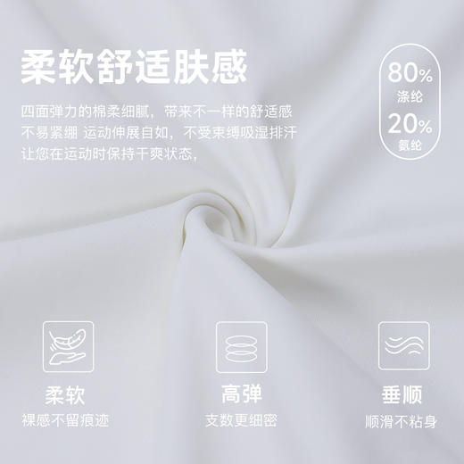 跃牌【欲动春风】系列 运动网球裙女透气速干无袖健身连衣裙户外休闲瑜伽运动短裙52177 商品图2